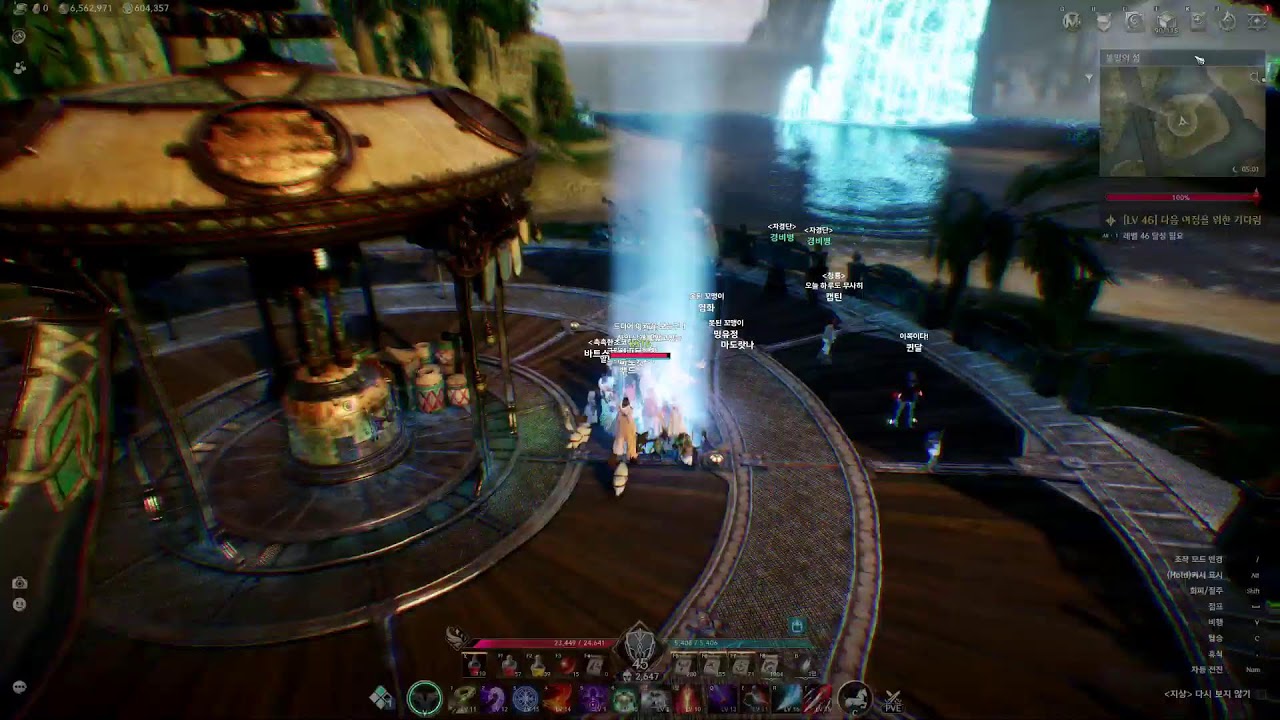KST AION2 [아이온2] 8배럭 3450/3650/2660/2700/2650/2500/2500/1000 LIVE 1.19