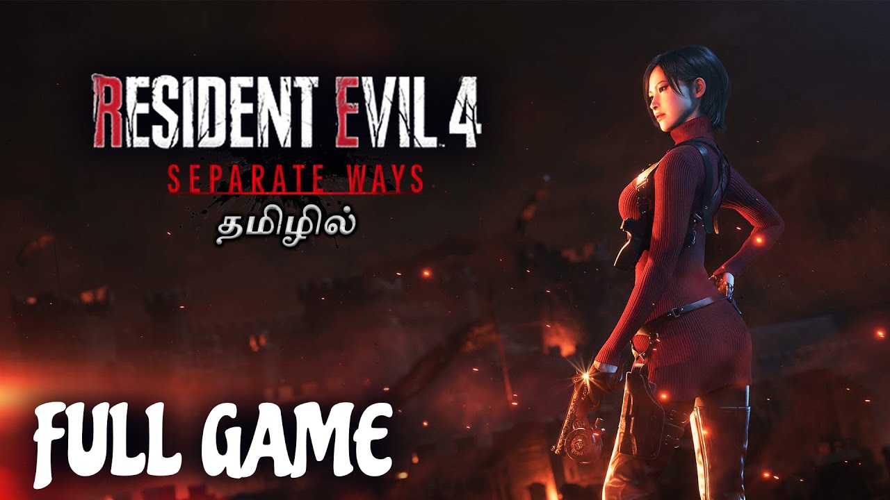 Let's play with Ada | Resident Evil 4 Separate Ways DLC Full Game  - Live Tamil Gaming