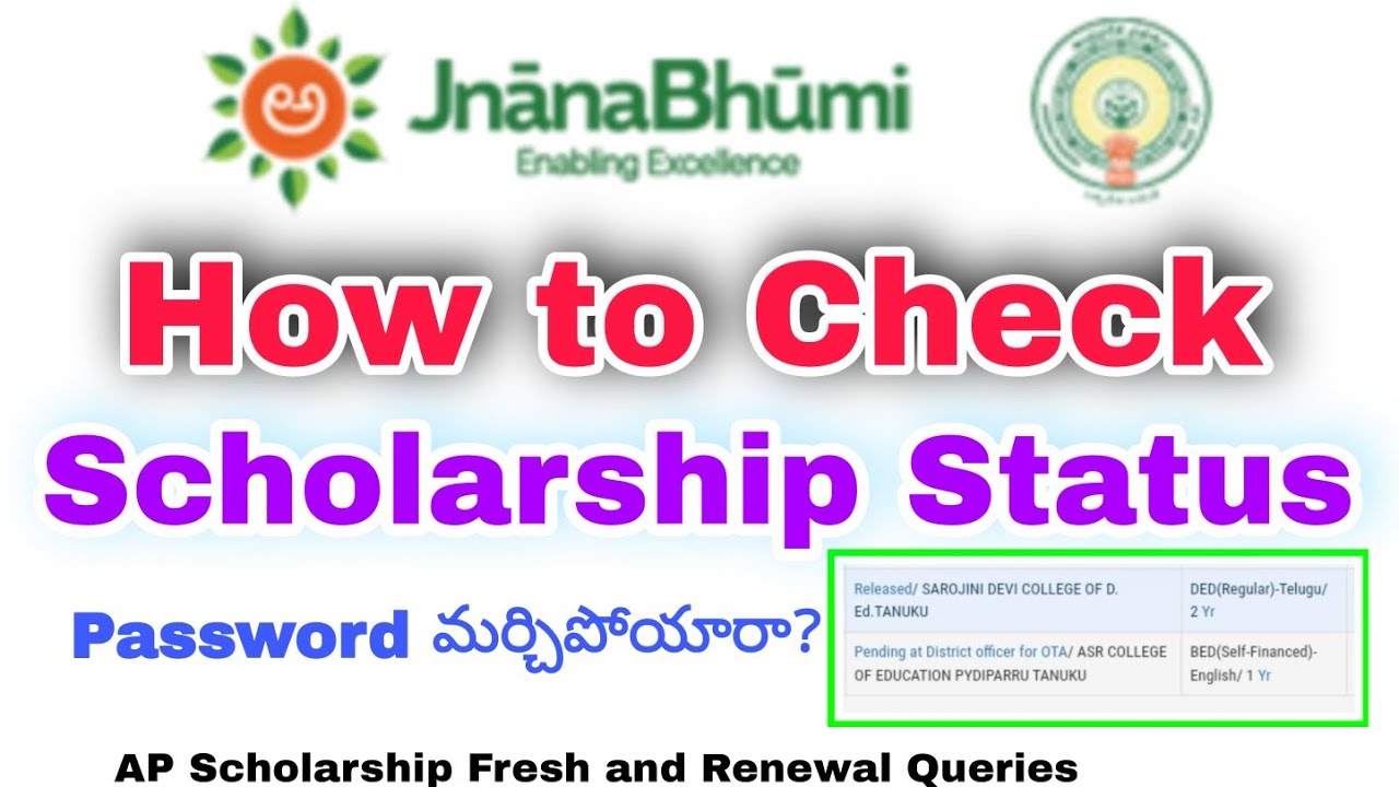 How to Check Scholarship Application Status jnanabhumi Andra Pradesh How to get Id and password