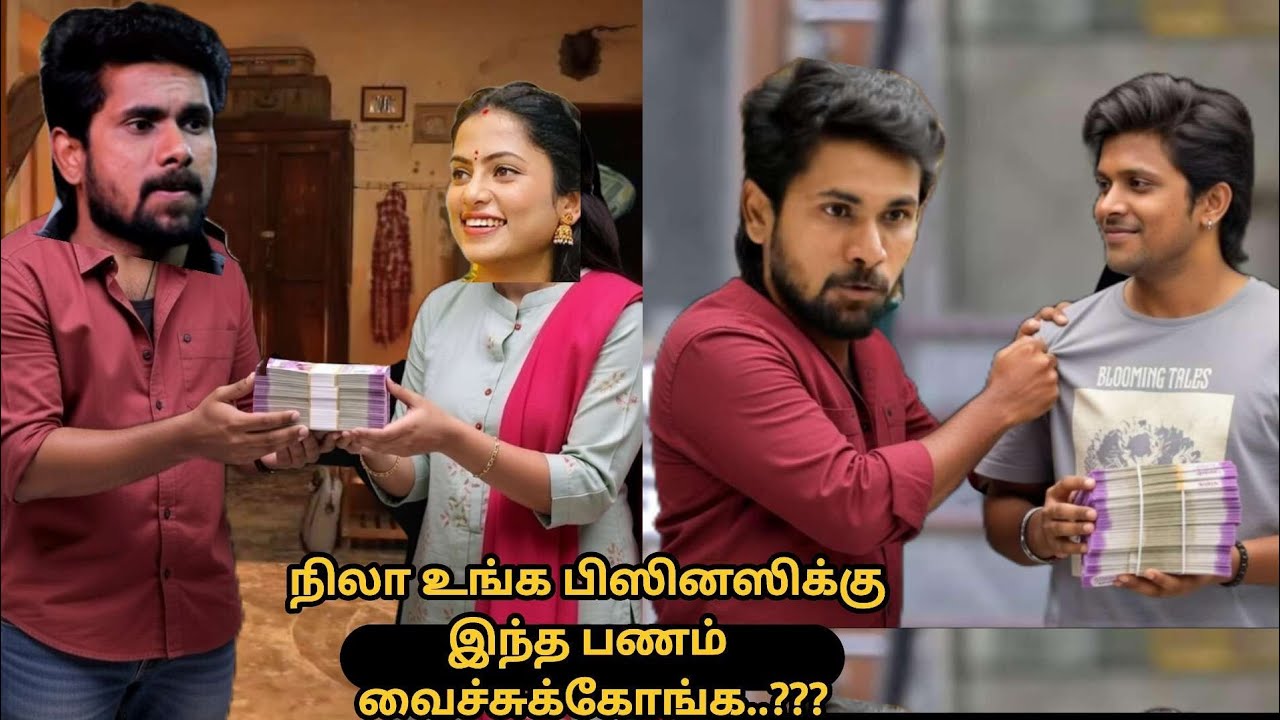 நிலா இந்த பணம் உங்க பிஸினஸ்க்கு? | Ayyanar Thunai | 7th March 2026 - promo | ayyanar thunai serial |