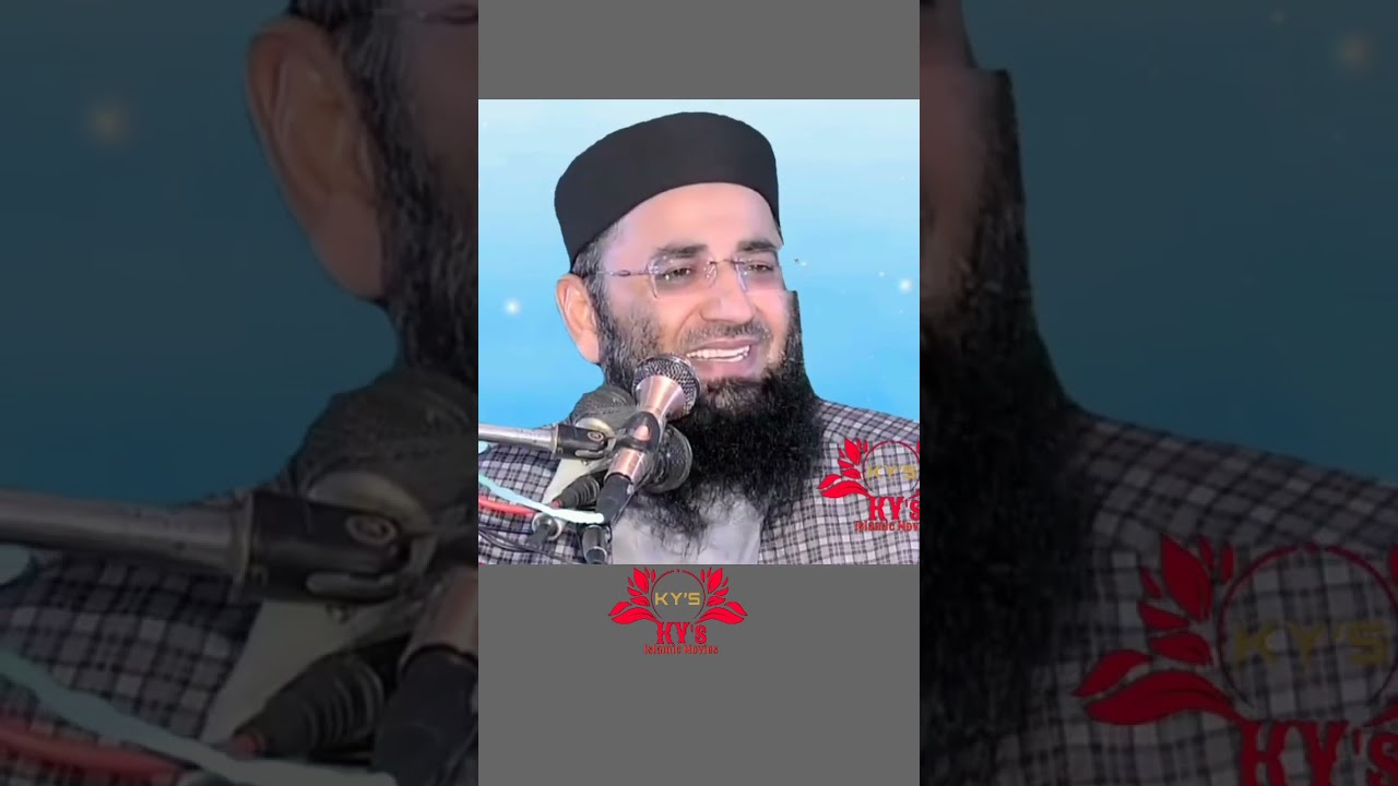 Molana Abdul Manan Rasikh new bayan 2026 Abdul Mannan Rasikh latest speech 2026 taqreer Abdul mannan