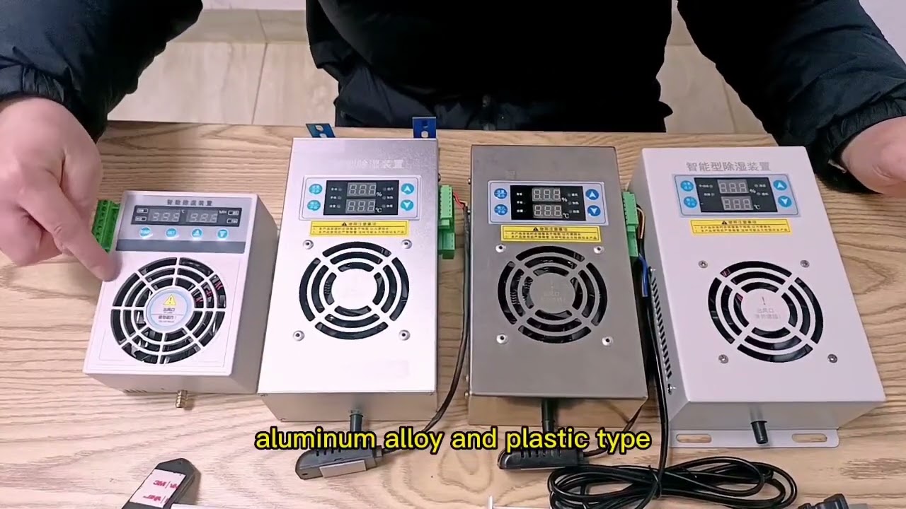 Как выбрать подходящий интеллектуальный осушитель воздуха Sanda для вашего шкафа? Подробнее здесь.