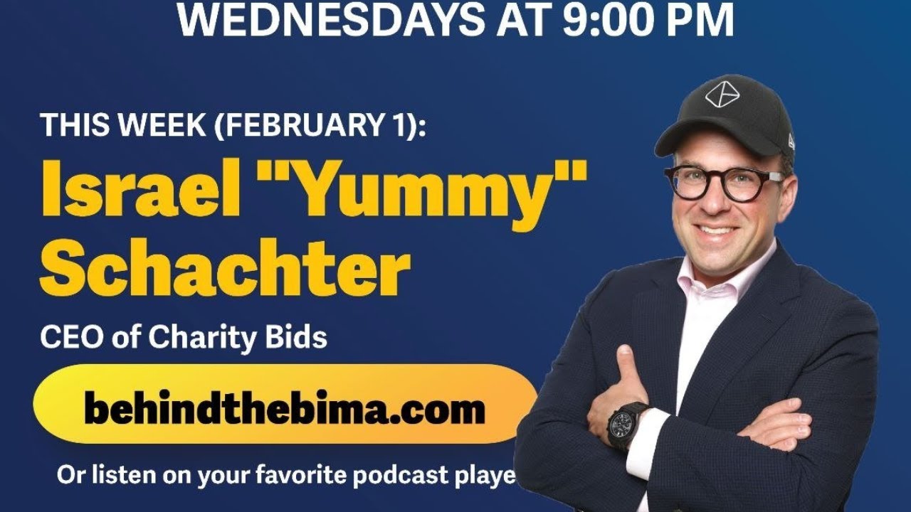 #115: Behind the Bima - Israel 