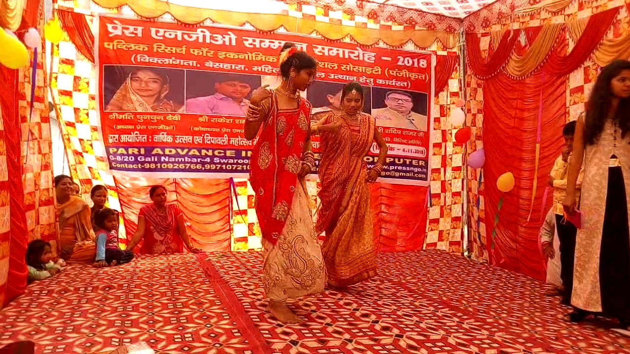 Dola Re Dola Dance Performance