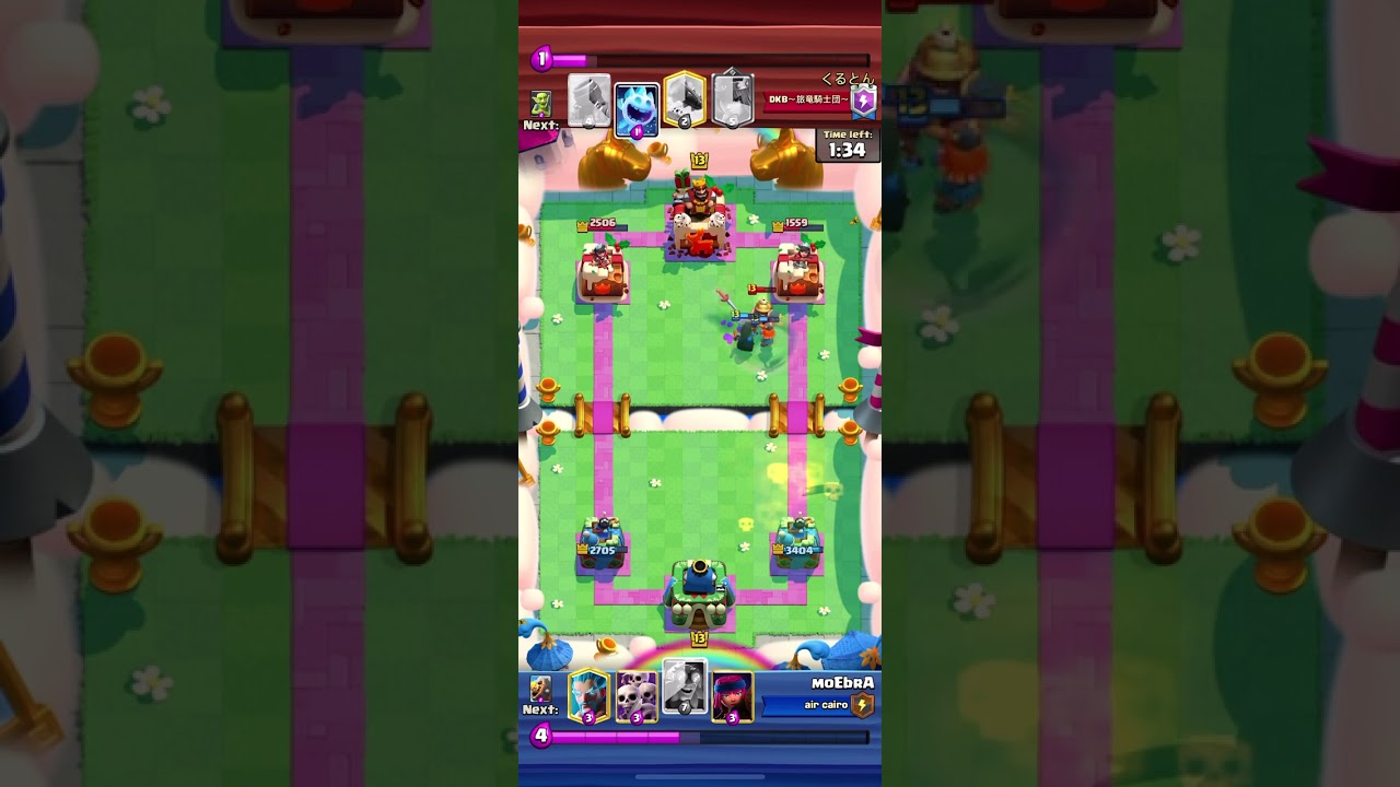 ClashRoyale Battle Electrogiant VS Mortar 