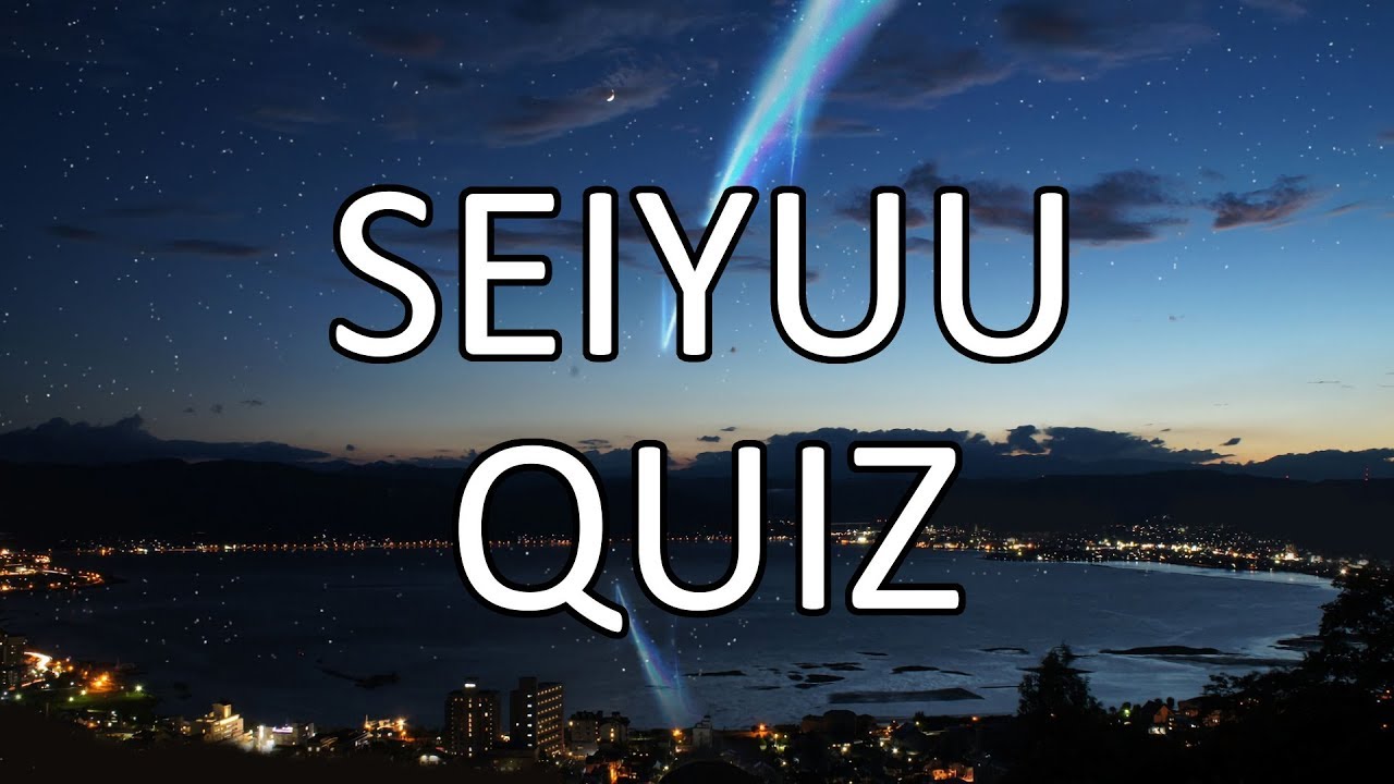 Japanese Voice Actor / Seiyuu Quiz 3