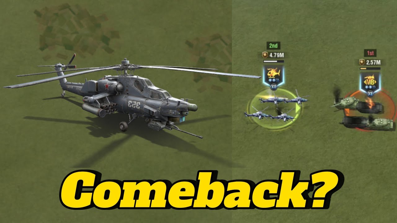 Warpath | Helicopter Will Get Buffs in v13.1 