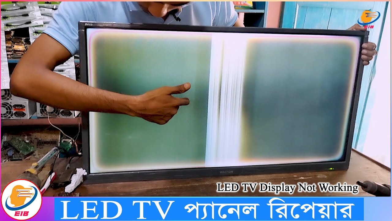 How To Repair LED TV No Display | নতুন DC to DC IC লাগিয়ে LED TV প্যানেল রিপিয়ার | SM4186 DC to DC