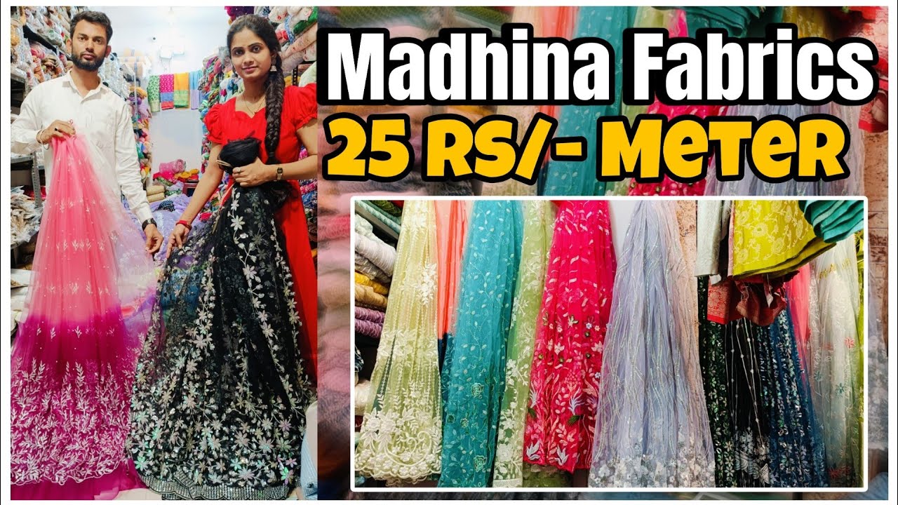 Madhina Designer Fabrics Starting 25 Rs/- Per Mtr | single meter also courier available