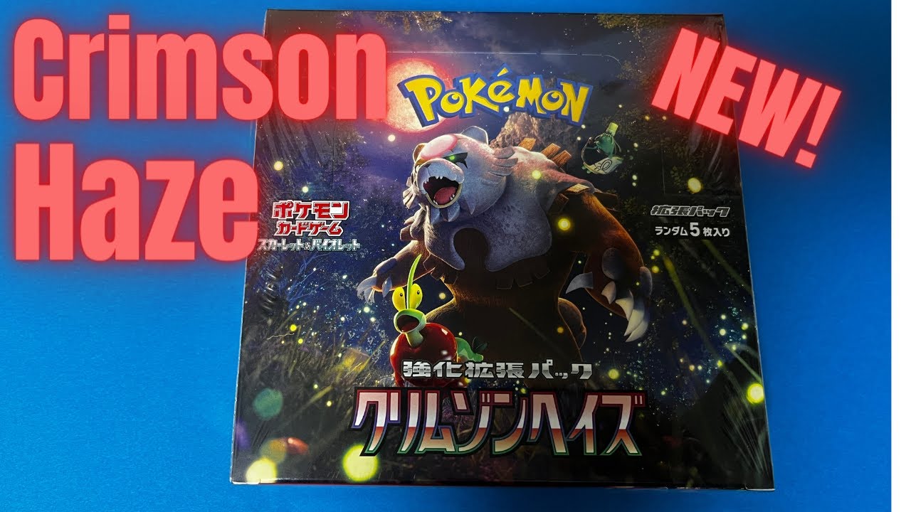CRIMSON HAZE Japanese Pokemon TCG Box Opening SV5a x Supporter HIT!