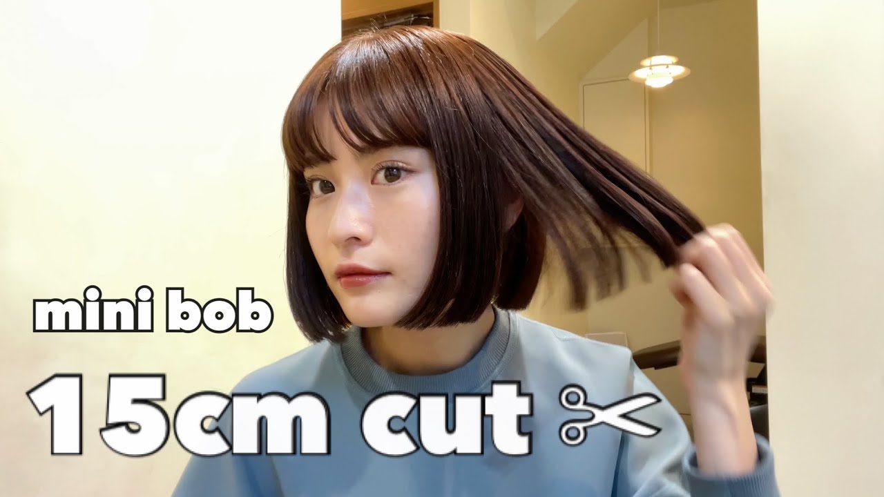 hair cut ✂︎ / 15センチカット / ミニボブ👩🏻