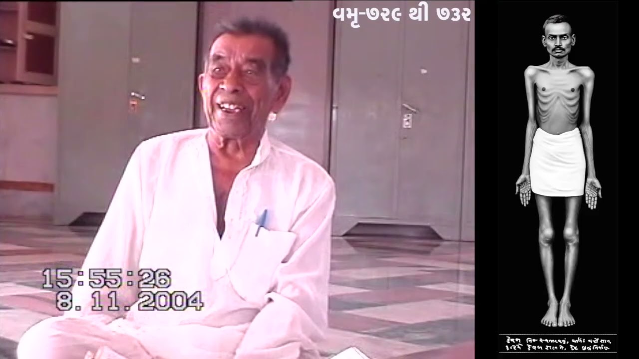 SHRIMAD RAJCHANDRA VM :729 to 732-લોકમાન્ય ધર્મશ્રદ્ધાવાનપણું ઝેરનું ગ્રહણ ||  Poo. Shree Maganbapa