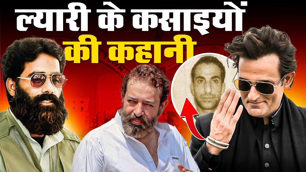 Dhurandhar Movie Reality Exposed | Lyari Gangs, Ilyas Kashmiri & Pakistan Deep State | Naarad TV