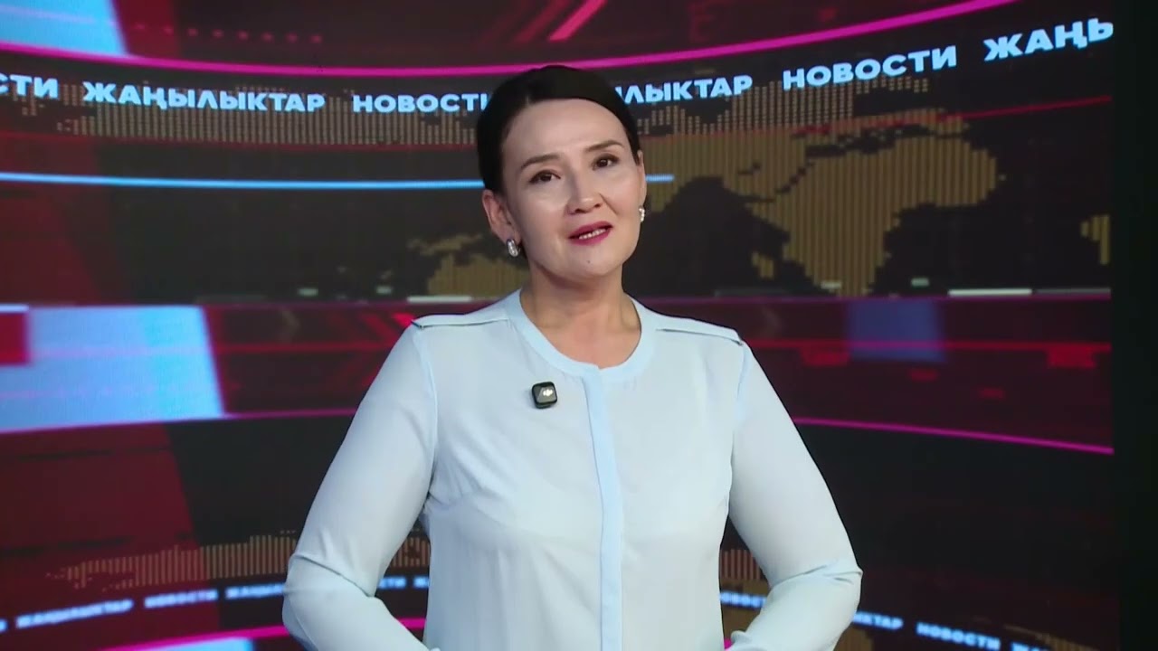 Ысык-Көл жаңылыктары 27 02 2026