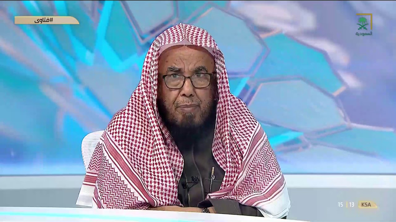 المشي إلى المسجد