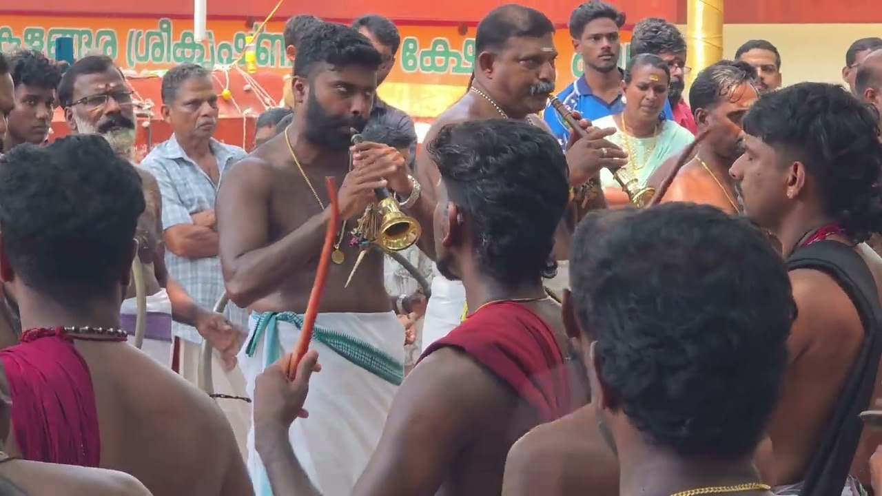 #chendamelam #ulsavam #2026 #kumbhabharani #kallara 
