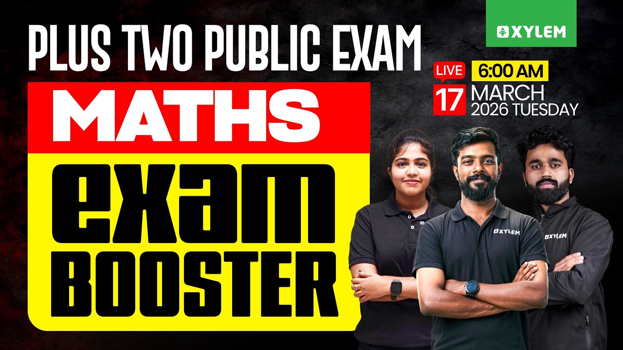 Plus Two Public Exam Maths: Exam Booster | Xylem Plus Two