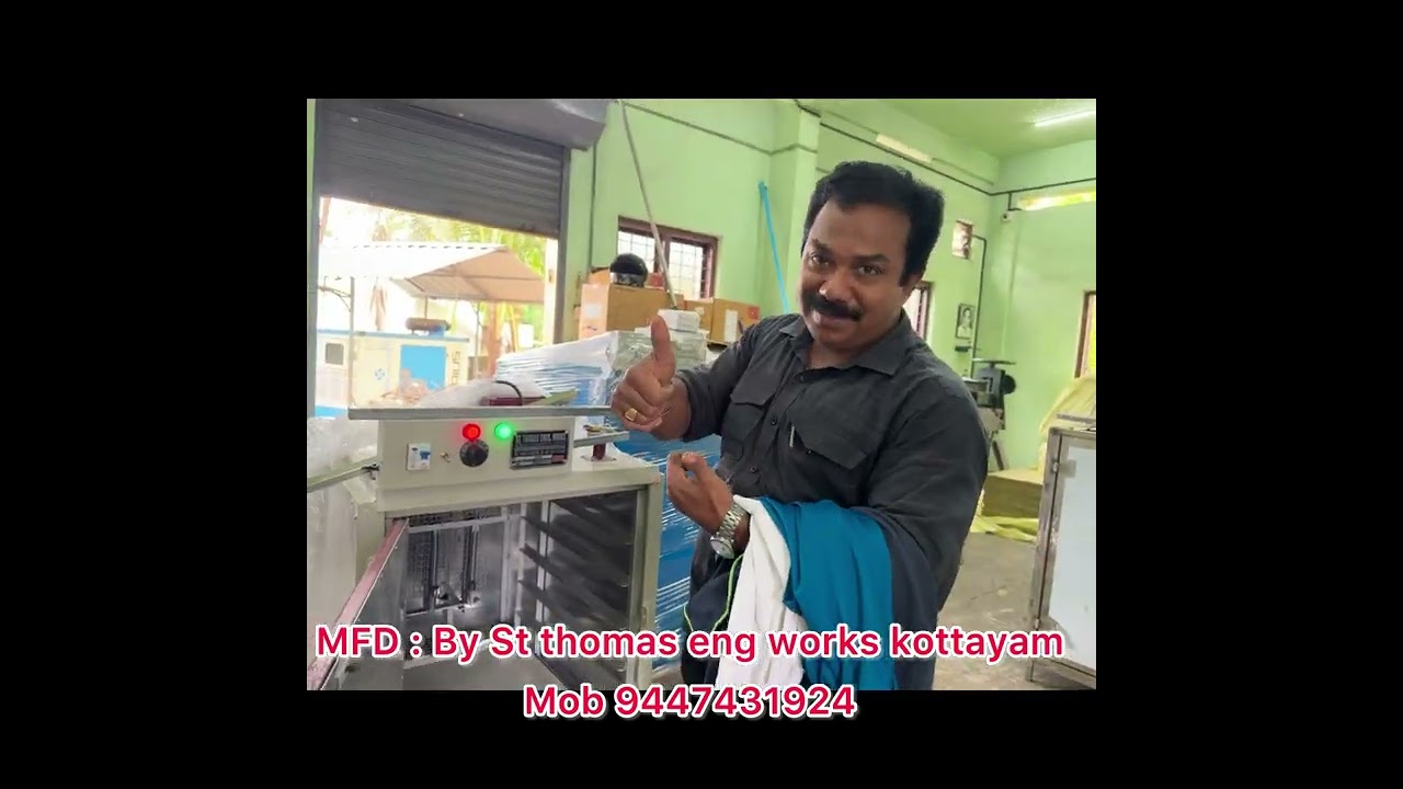 മൾട്ടി പർപ്പസ് ഡ്രയർ ഉപയോഗങ്ങൾ ( usage of multipurpose dryer )