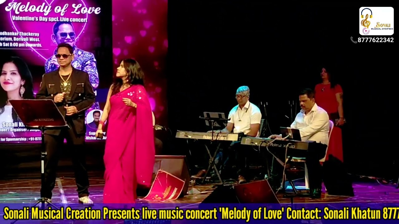 Pyar karne wale|Singer: Sonali Khatun & Deepak Giri|Sonali Musical Creation| Melody of Love