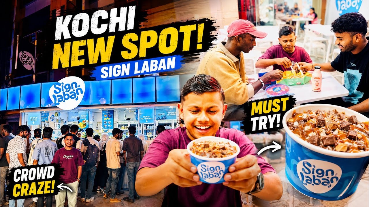 Viral sighn laban ഇങ്ങനെ ചെയ്യുമെന്ന് പ്രതീക്ഷിച്ചില്ല 😩😩#reelsindia  #faisalrahmanvlogger