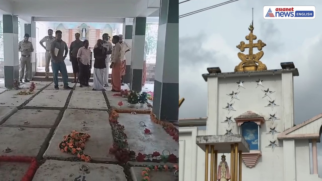 Kannur News LIVE 🔴 Police Probe After Suspected Human Remains Found at Infant Jesus Church | Kerala