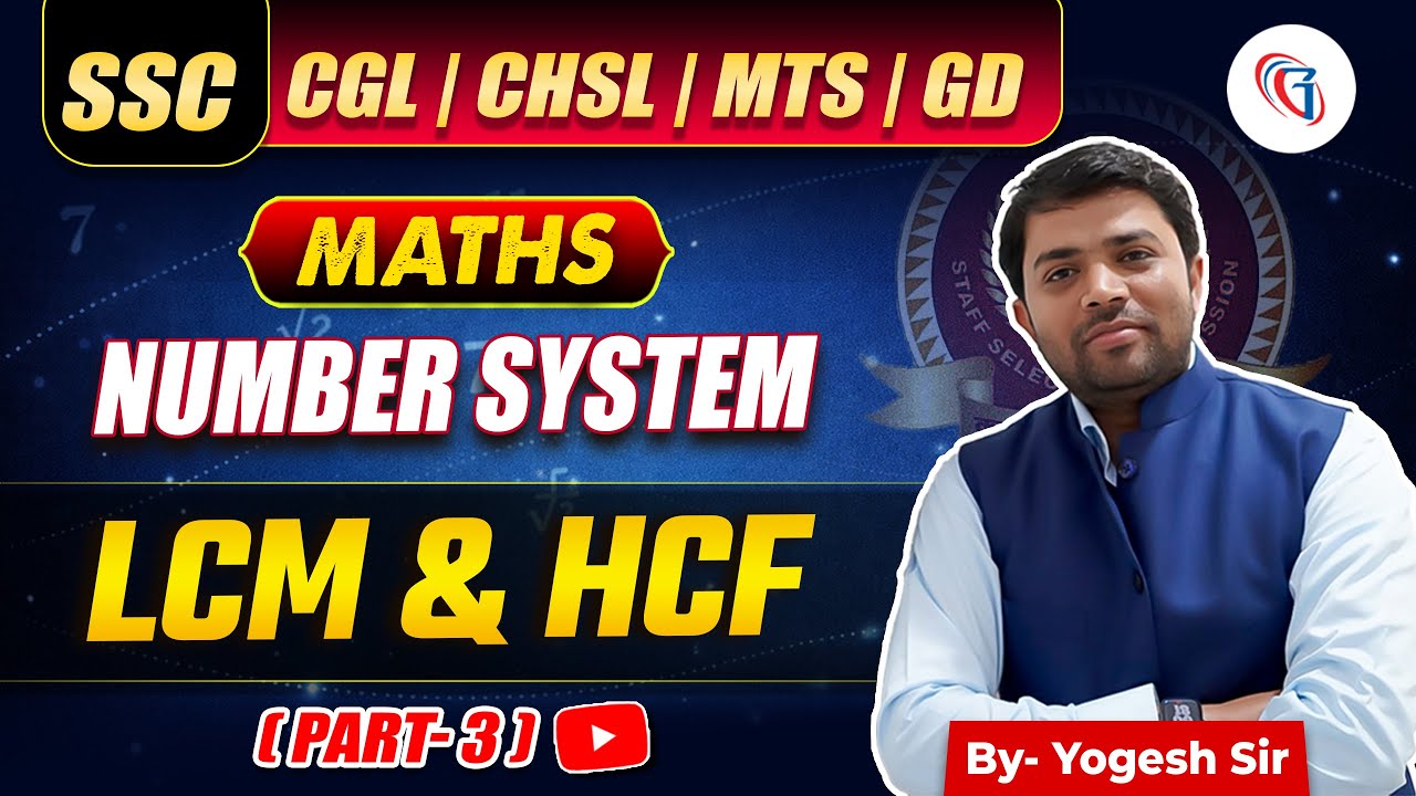 Target SSCCGL 2026 | Class-21 | LCM & HCF P-3 From Basics to Adv & PYQs 