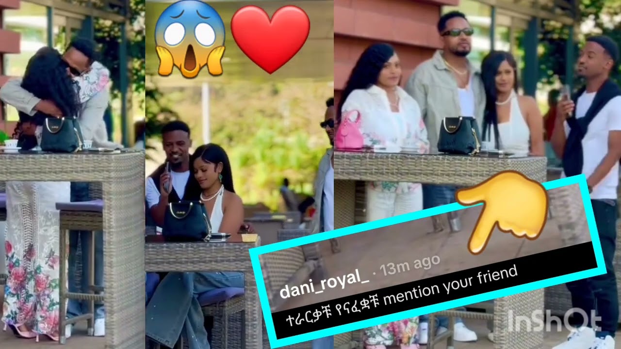 ዲኒ በአዲስ ነገር መጣ😱❤️@Rutagrace_r @DaniRoyal-c4f