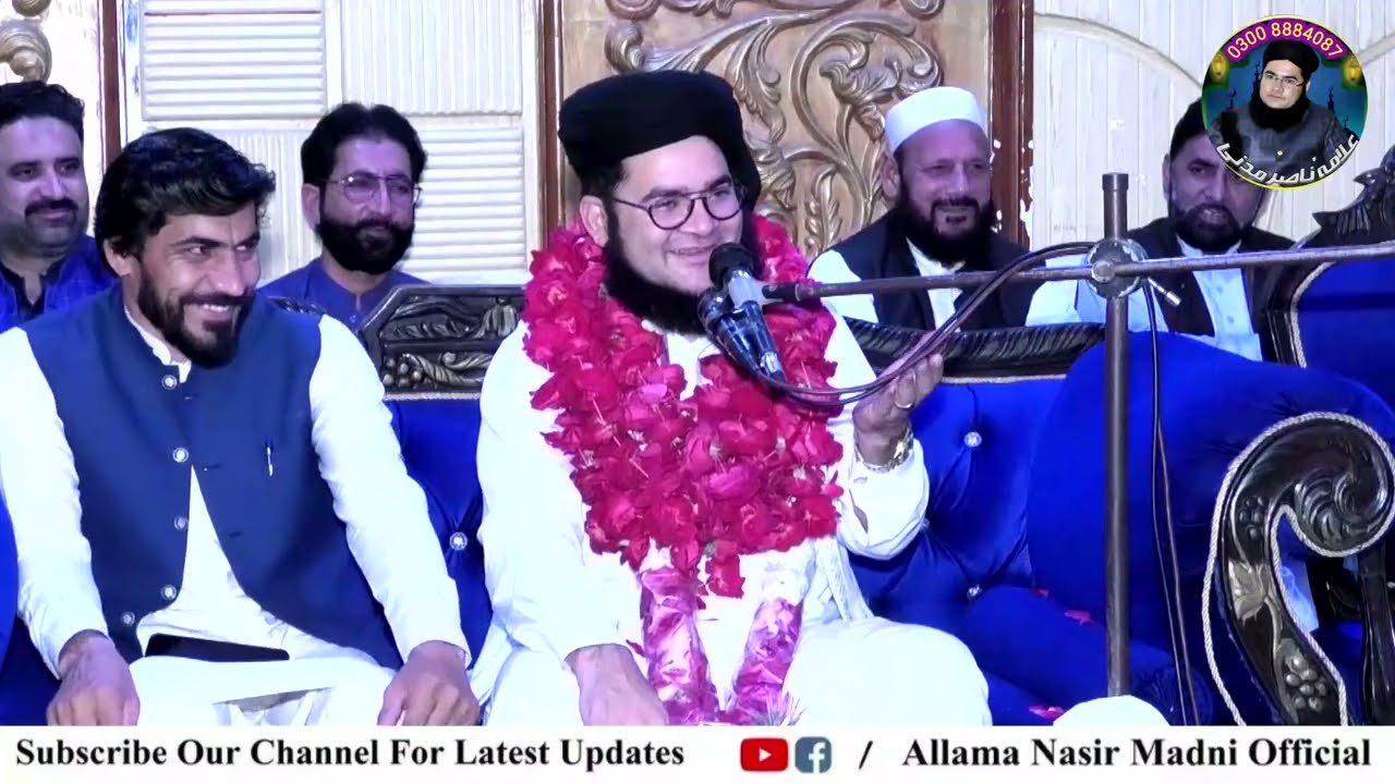 Garhi Gondal Sialkot Main Tarikhi Bayan | Pti Ky Mpa Ne 5 Lakh Cash De Dia | Allama Nasir Madni 2023