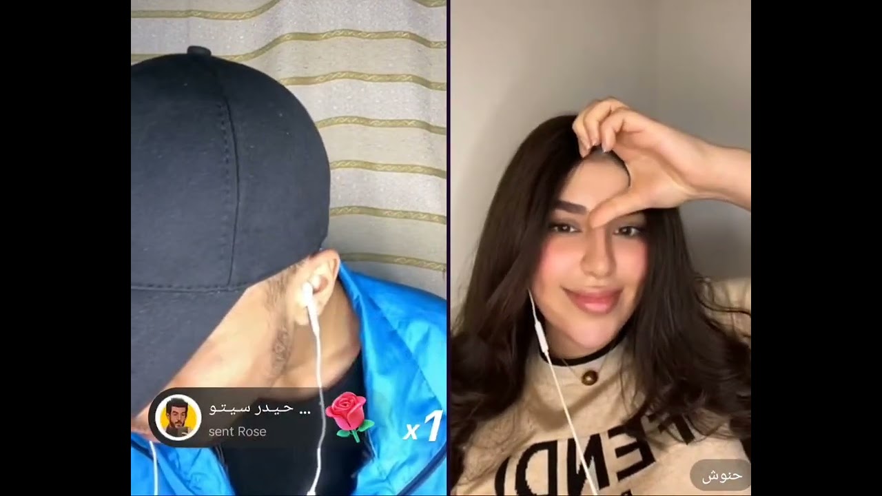 تعالو اسمعو الضيم  فيصل و حنوش