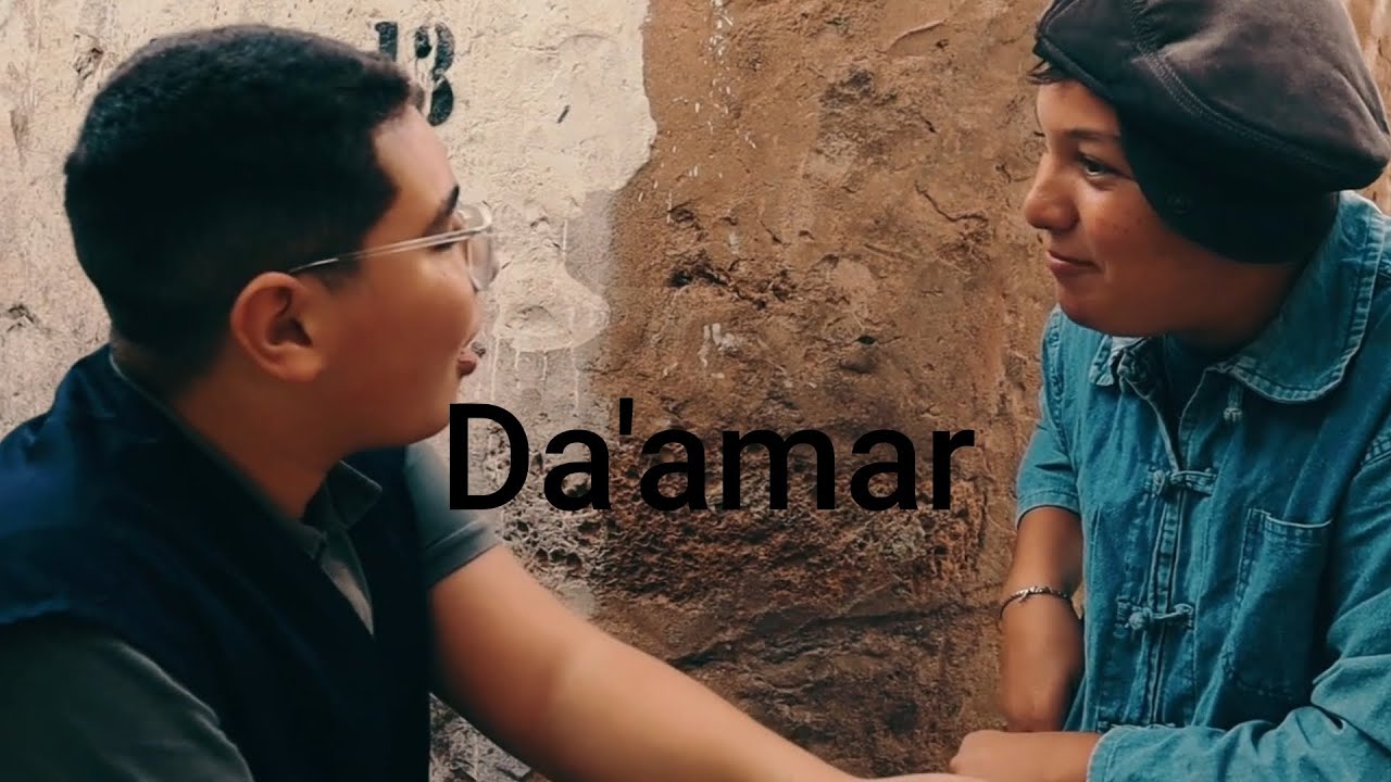 Da'amar  film kabyle