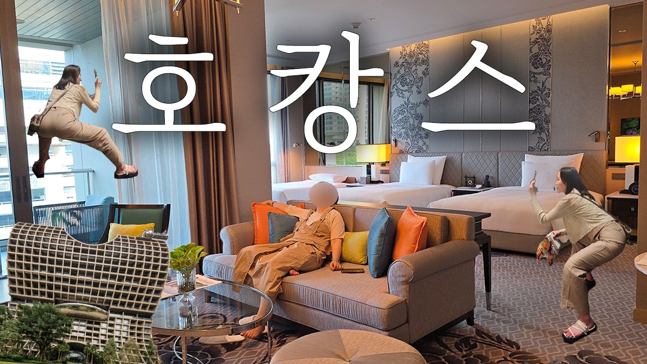 #방콕여행3 여행 첫날 브이로그 ｜신돈 캠핀스키｜램짜런
