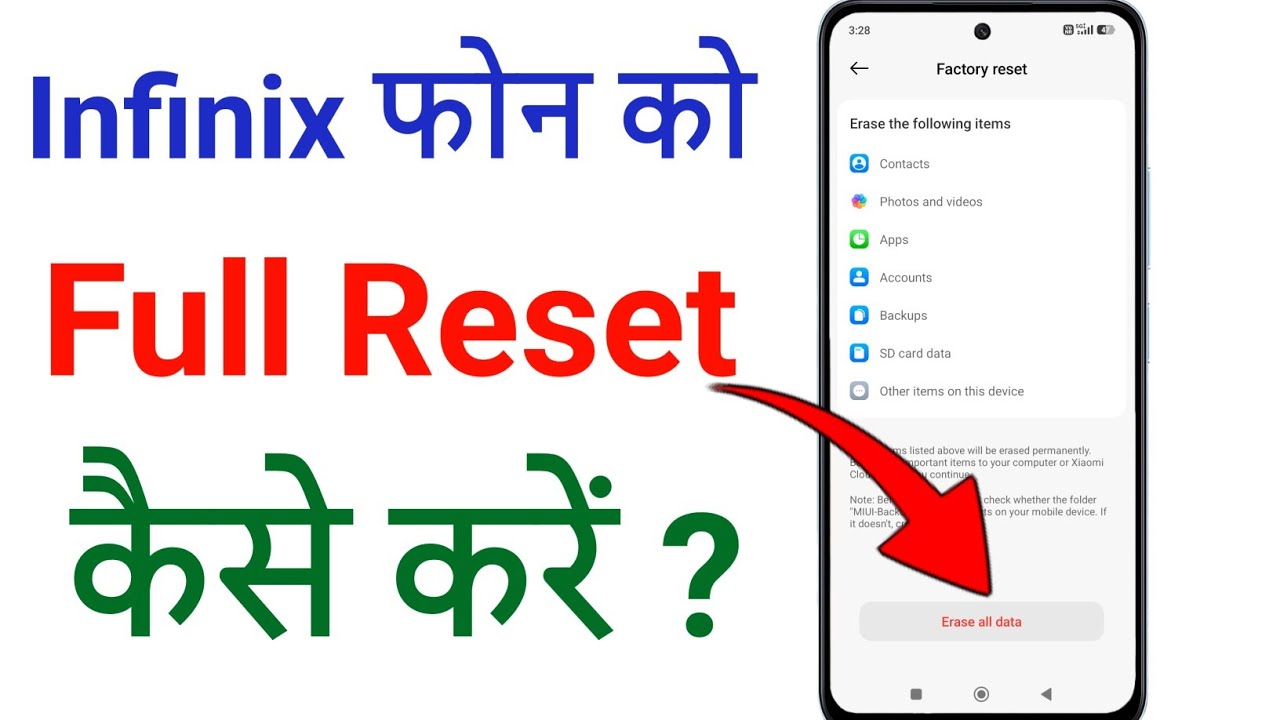infinix phone reset kaise kare | infinix mobile reset kaise kare