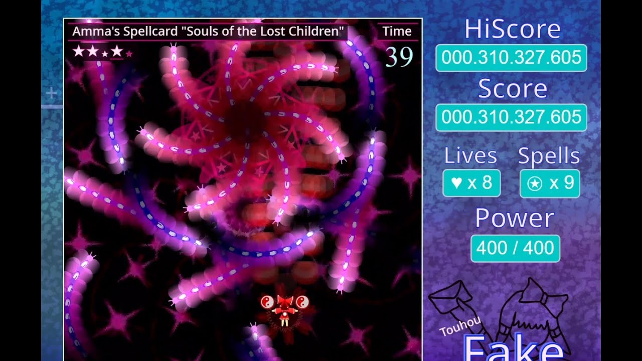 Touhou Fake Invitation - Main Game / Reimu