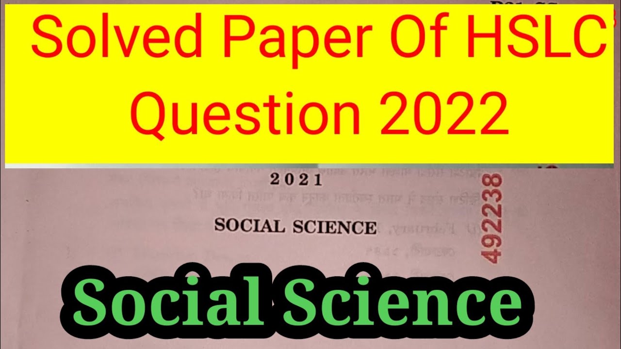 Solved Paper Of Social Science 2022 // Answer Key // @imsaif03