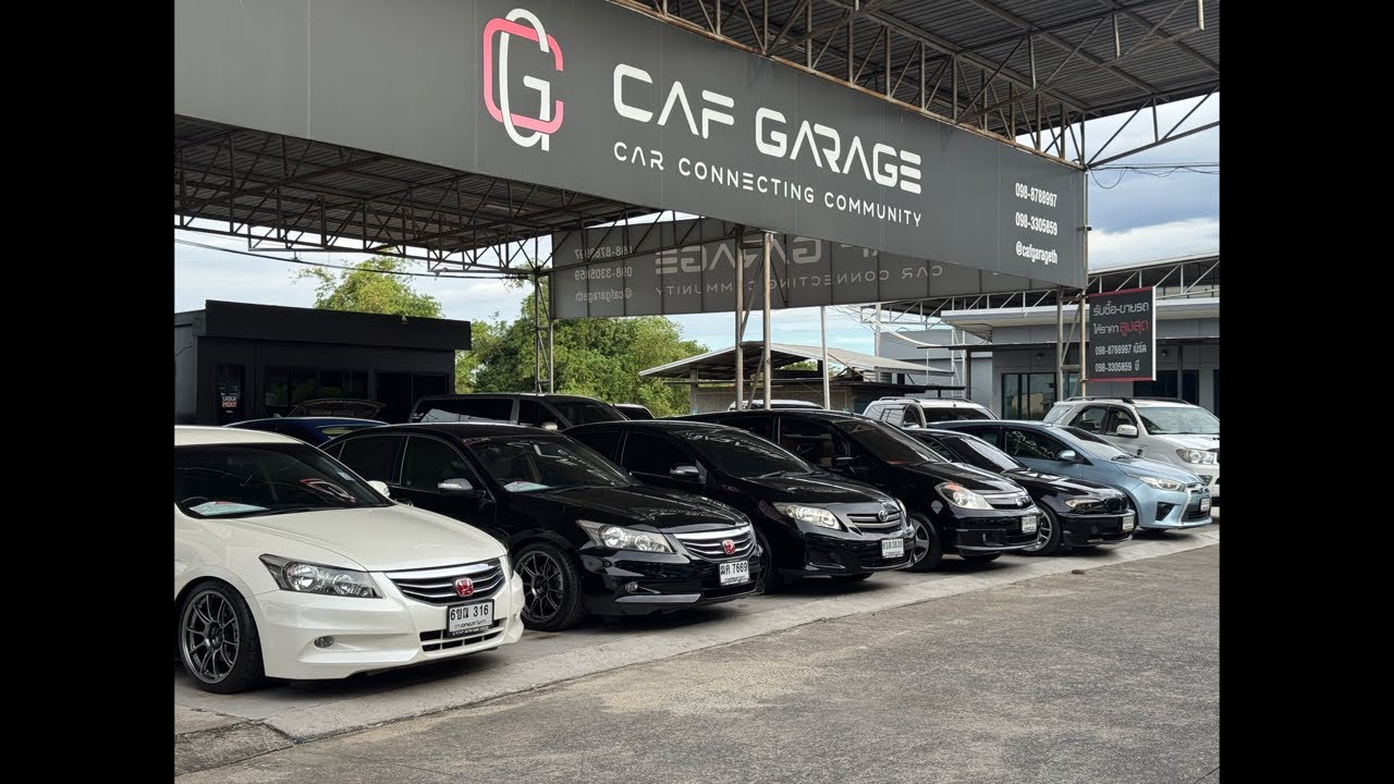 CAF Garage กำลังถ่ายทอดสด! ชมรถเข้าใหม่ โปรพิเศษ