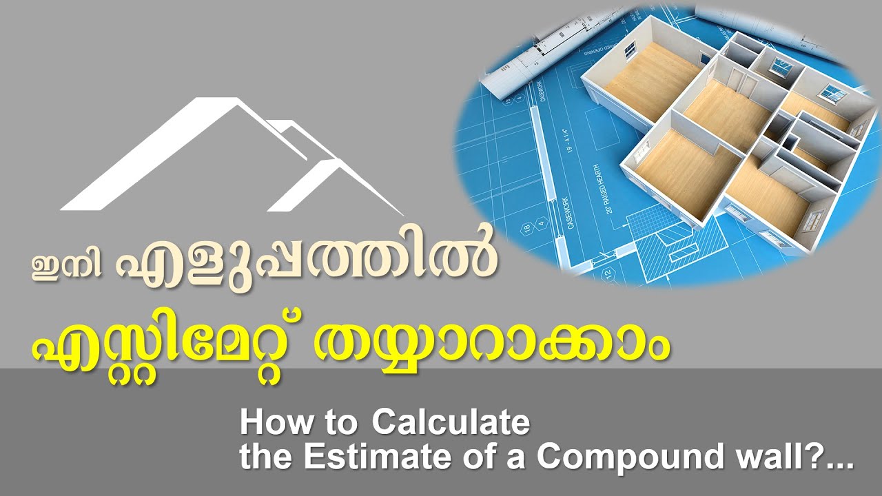 Detailed Estimate of a Compound wall