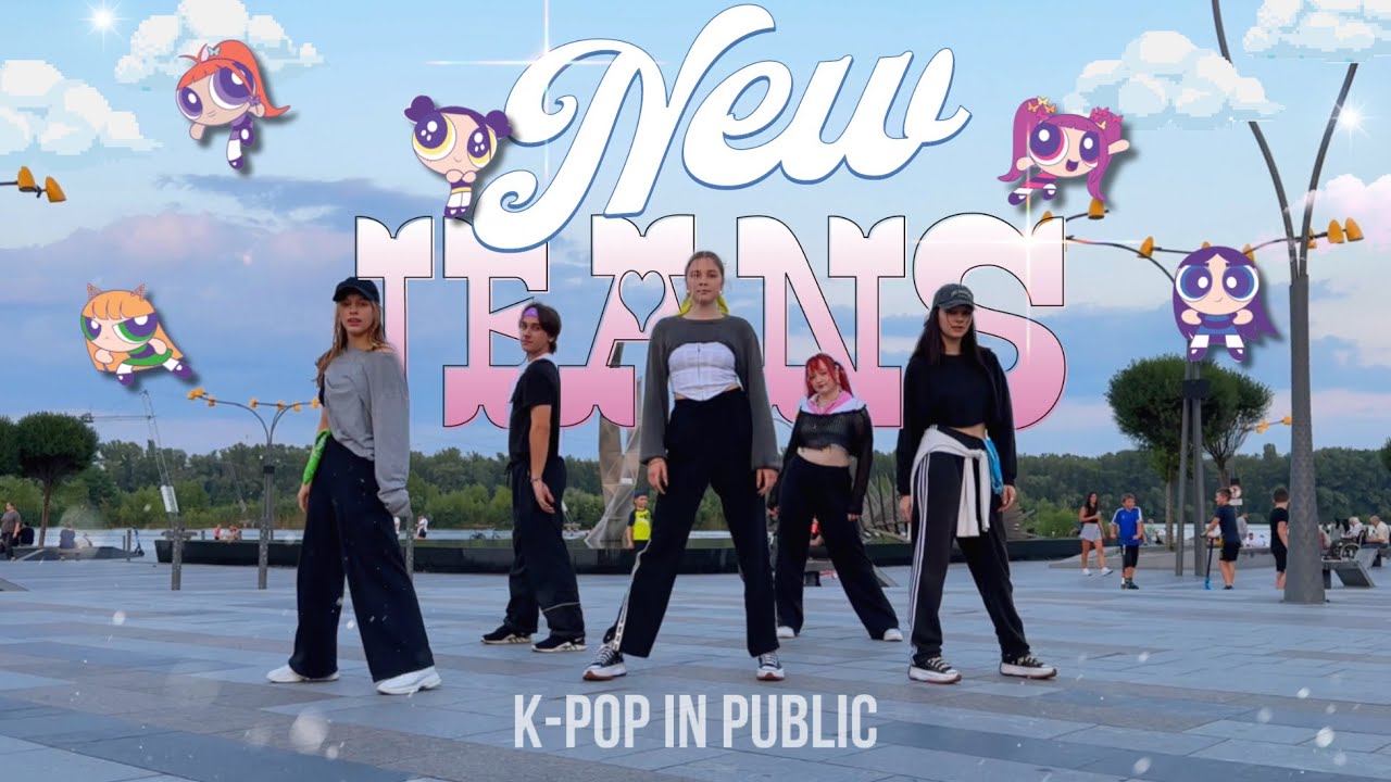 [K-POP IN PUBLIC | ONE TAKE | Day ver.] NewJeans - 'New Jeans' ' Dance Cover by Get The Vibe team