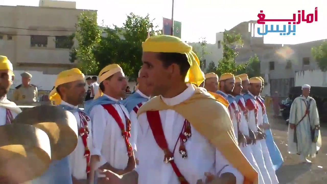 Ahidous Atlas cerise sefrou | أحيدوس فرق الأطلس مهرجان صفرو