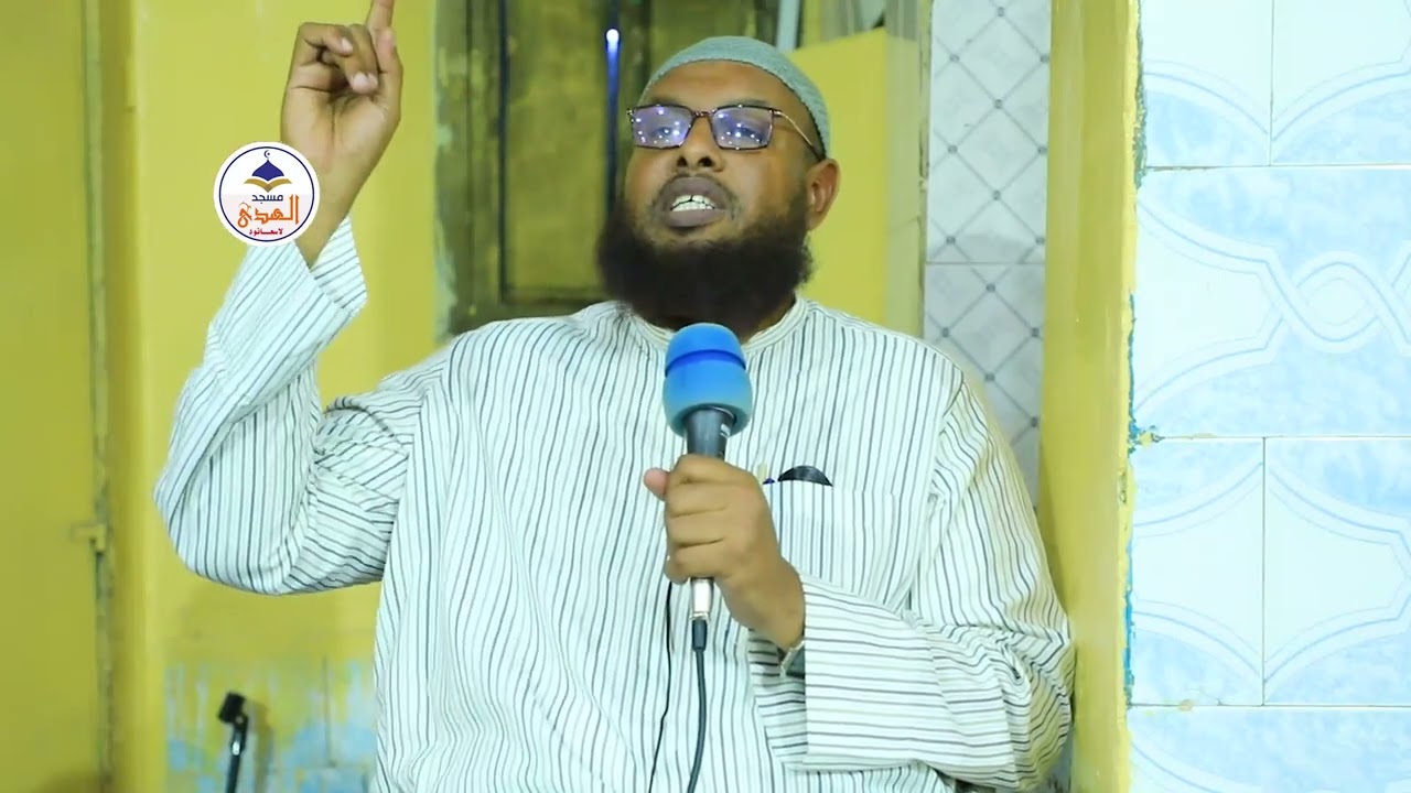 Khamriga iyo Khamaarka Sh Maxamuud Xalliike