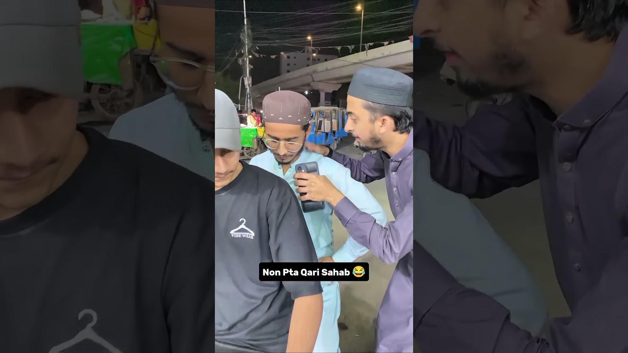 Eid Ki Namaz Mein Kitni Takbeer Hoti Hain? Funny Public Reaction 🤣