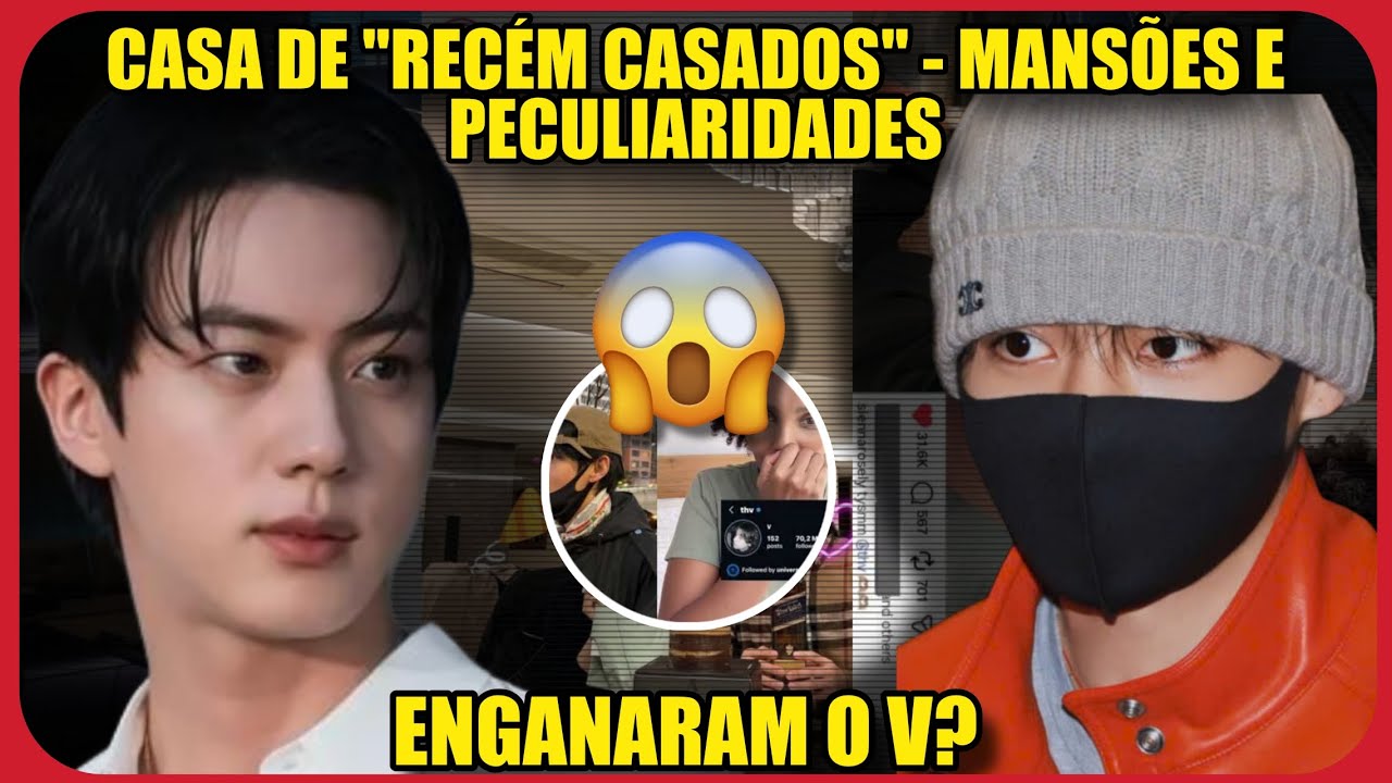 😱CASA DE 