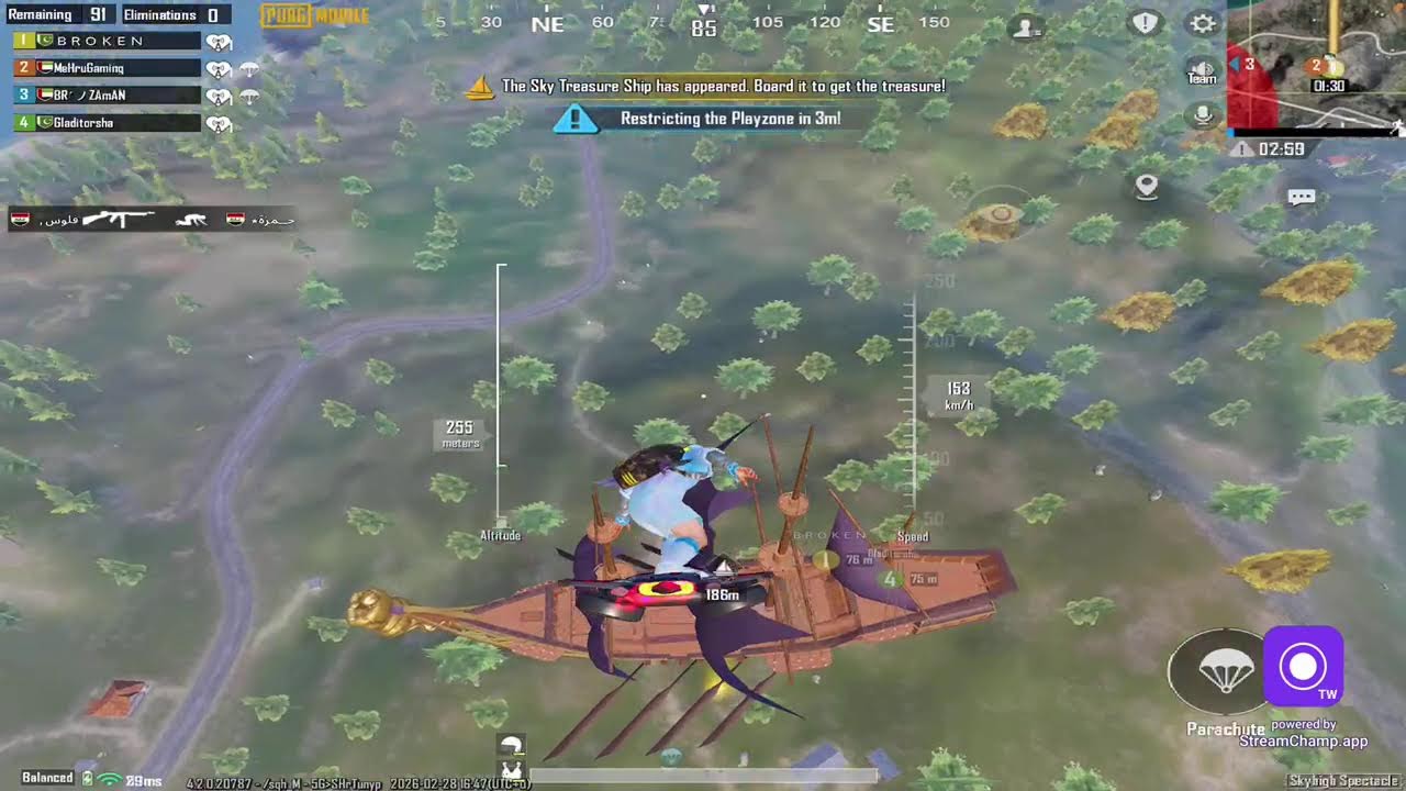 Let play ULTIMATE ROYAL rush game