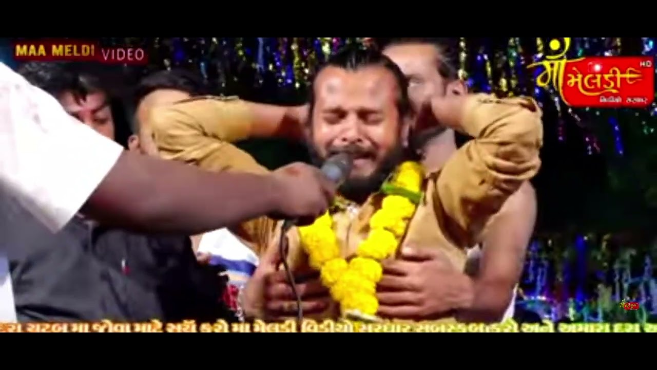 Jalandhar devepujak samaj 