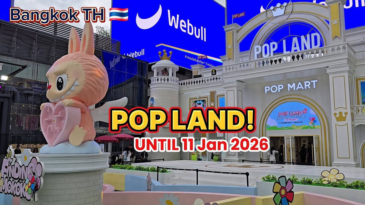 Тематическое мероприятие Pop Mart в Таиланде