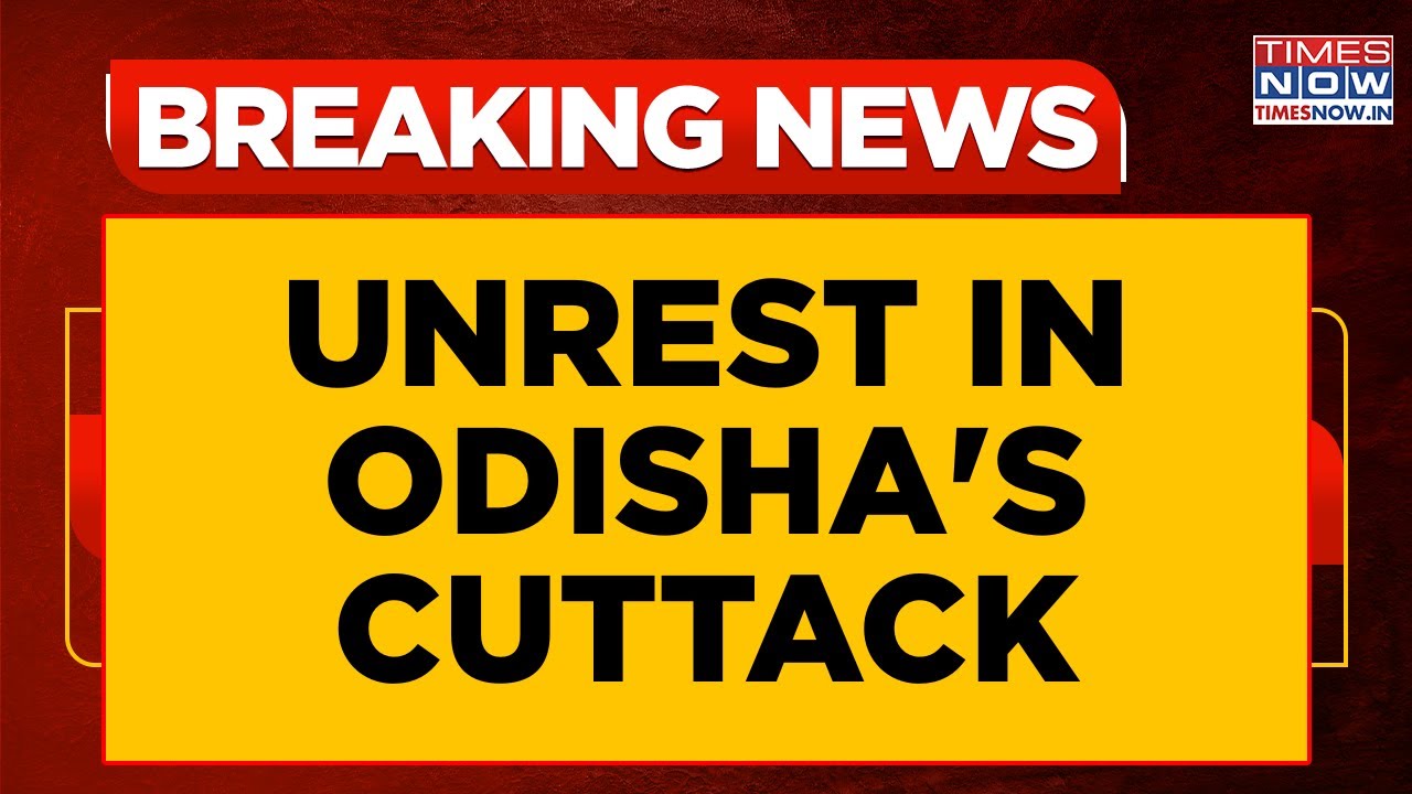 Cuttack Clashes During Durga Immersion: Internet Suspended For 24 Hours | Breaking News