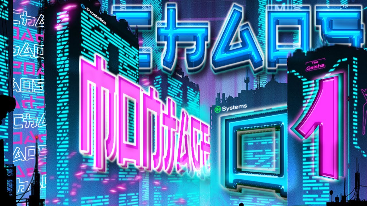 Chaos Zombsroyale Montage #1