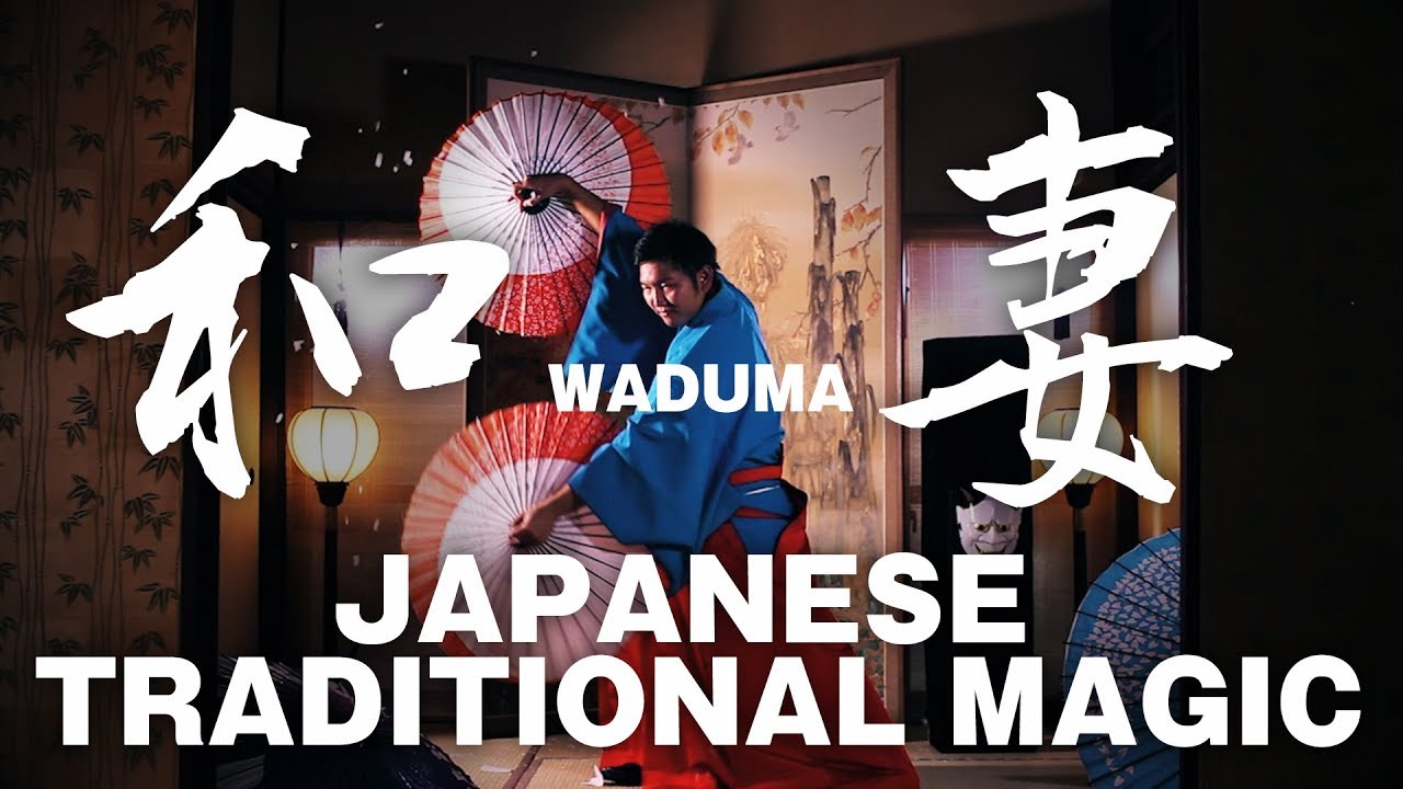 Amazing Japanese Traditional Magic【Waduma】