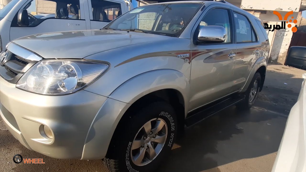 اسعار السيارات في معارض ميسان #4WHEEL