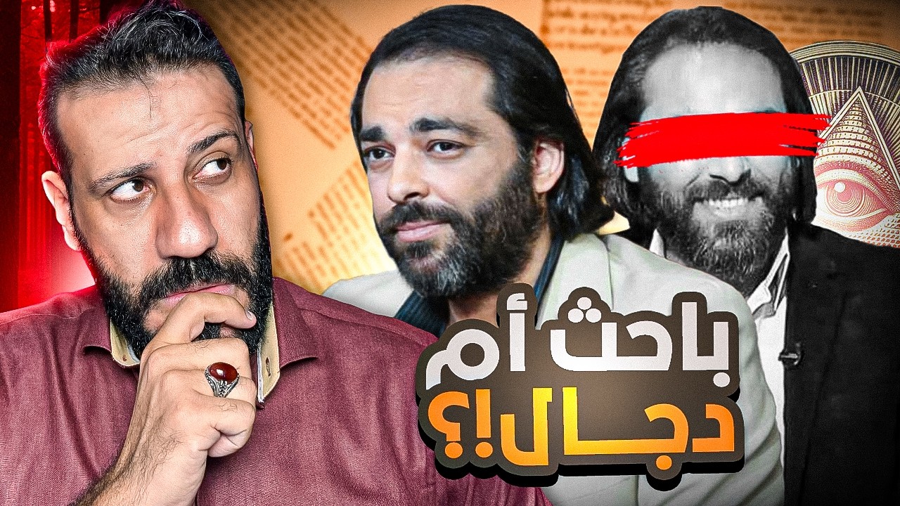حقيقة محمود صلاح التي لا يعرفها أحد 🤨