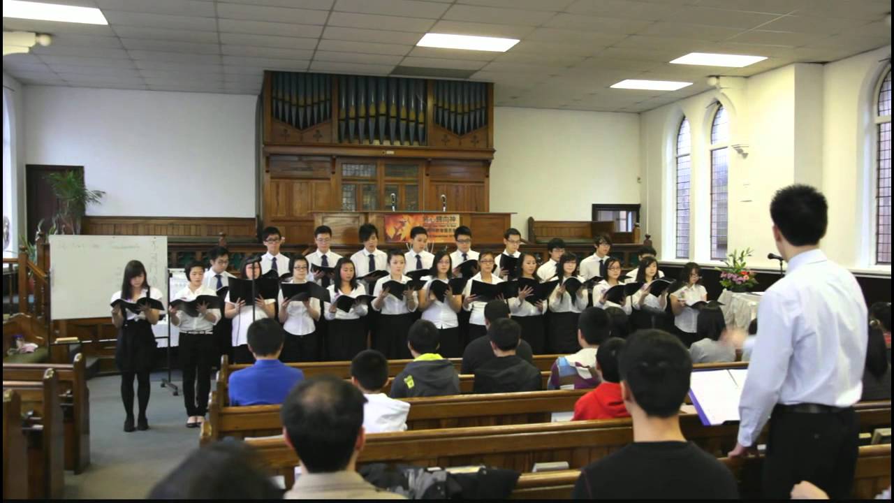 Nearer, My God, To Thee - True Jesus Church, Leicester